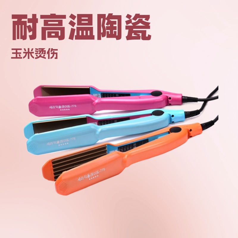 跨境玉米须夹板头发内蓬松发直板夹玉米烫波浪垫发根迷你熨板