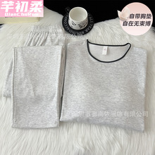 �½q˯��Ů���؉|���ﶬ�����q�n�溆�s���⴩��ů���b����Ҿӷ�