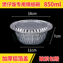 һ�����a����������a���П�������A�����u���w���û��׷������l