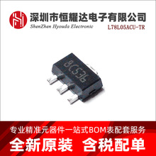 ȫ��ԭ�bL78L05ACUTR�NƬSOT-89-3���Է�����оƬIC�����·�F؛