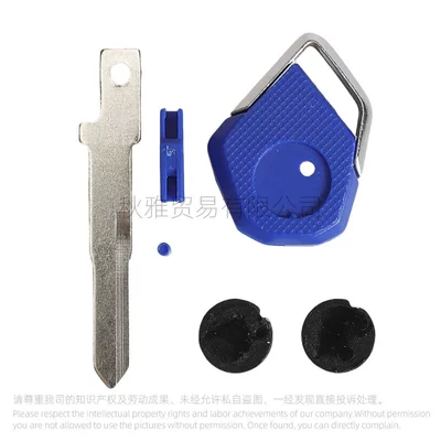 Motorcycle Key, Z800 Z900 Z1000 ZX-6R