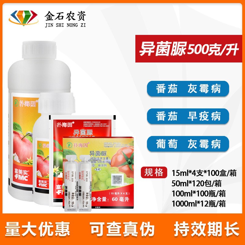 50 г Свяжитесь со службой поддержки клиентов, чтобы получить скидку