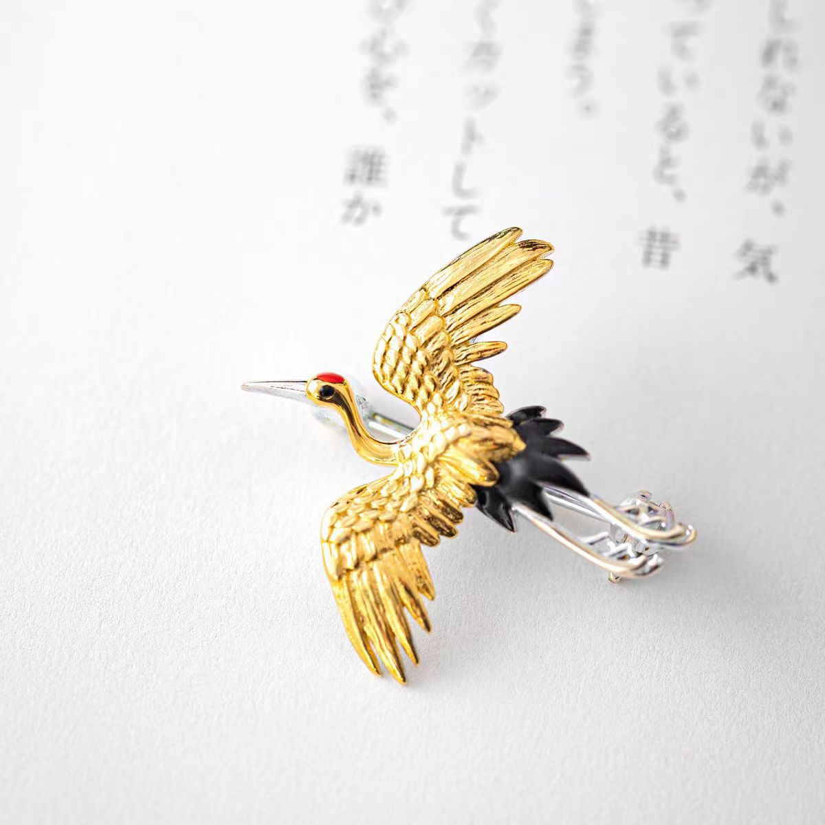 New Chinese Style Ancient Style Enamel Crane Brooch Necklace Pendant Cheongsam Accessories Vintage
