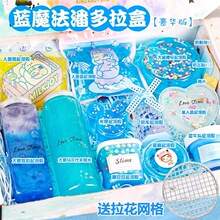 �W�tm����ͳ���ʷ�Rķ�����z�≺����Ů�Ķ���ˮ�������b�жY��