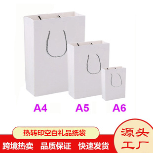 ��Ʒ�����A�հ׶YƷ�� ���Dӡ����A4 A5 A6�հ�ُ���DIYӡˢ