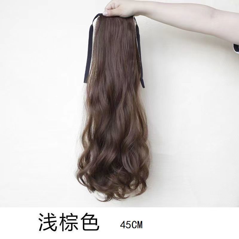 스트랩 "45cm" 라이트 브라운