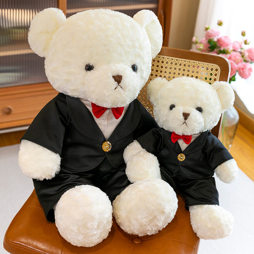 Wedding Bear Plush Toy Doll Couple Bear Press Doll Cute Bear Doll Wedding Toss Gift Wholesale