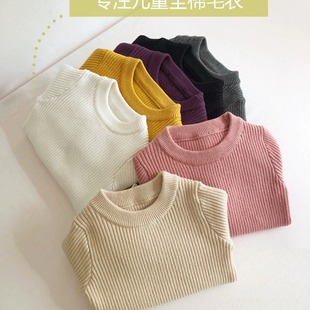 Sweater baby boys' and girls' bottoming shirt round neck knitted children's autumn and winter sweater new wholesale
