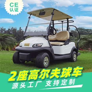 EXCAR׿Խ2��늄Ӹߠ�����܇�^��܇���Q������݆�ߠ������܇