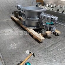 D941W-1P늄��{���͵��y ���~ͨ�L��ʽ�y ���P䓳��m�ܷ��yDN2500