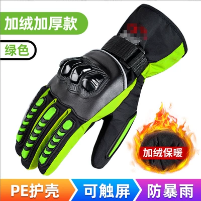 Motorcycle Safety Supplies — Motorcycle Cycling Gloves for Men in - thick-velvet-long-style-green-pe-shelltouch-screenwaterproof-m