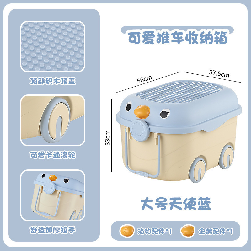 ��ͯ�����������ô����ִ����������·���ʳ�鱾�����䴢��п�