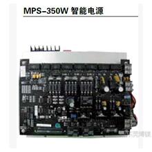 现货诺蒂菲尔火灾报警系统智能控制电源MPS-350W 消防烟感报警主