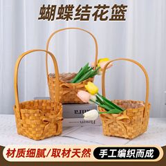 手工编织手提蝴蝶结花篮 收纳篮批发节日装饰绿植花篮果蔬收纳筐