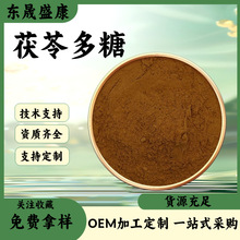 ���߶���50% ��Ҏ��ˮ�ܶ��� ������ȡ�� ��s���߷���������ȡ��
