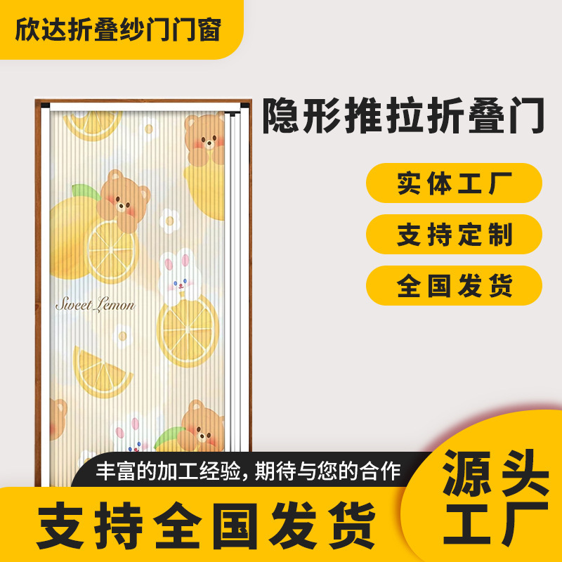 Honeycomb Folding Door Kitchen Sliding Door Aluminum Alloy Invisible Balcony Home Partition Bathroom Door Toilet Door Honeycomb Folding Door Kitchen Sliding Door Aluminum Alloy Invisible Balcony Home Partition Bathroom Door Toilet Door