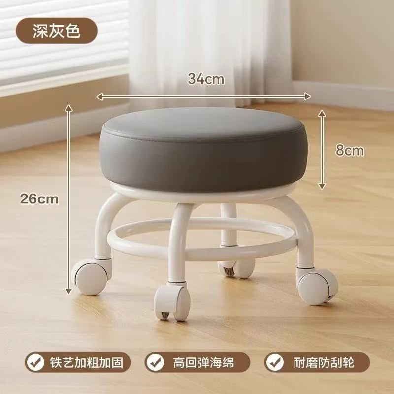 万向轮小凳子家用铁架小椅子沙发小矮凳滑轮儿童家用换鞋凳圆形矮|undefined