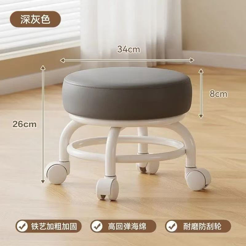 Pequeño taburete rueda universal, polea doméstica, cambiador de zapatos para niños, tienda de ropa, base de acero al carbono móvil, cómodo sofá pequeño