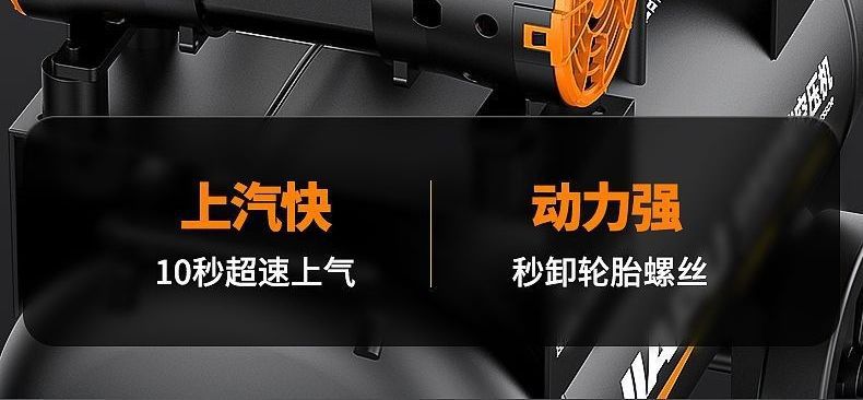 Small 220v air compressor, oil-free, silent, high-pressure air pump for woodworking and painting, wholesale