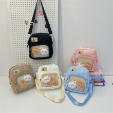 б���ins���^����ԪŮ���¿�͸��ʹ���μ���ٴ��Сʳ������