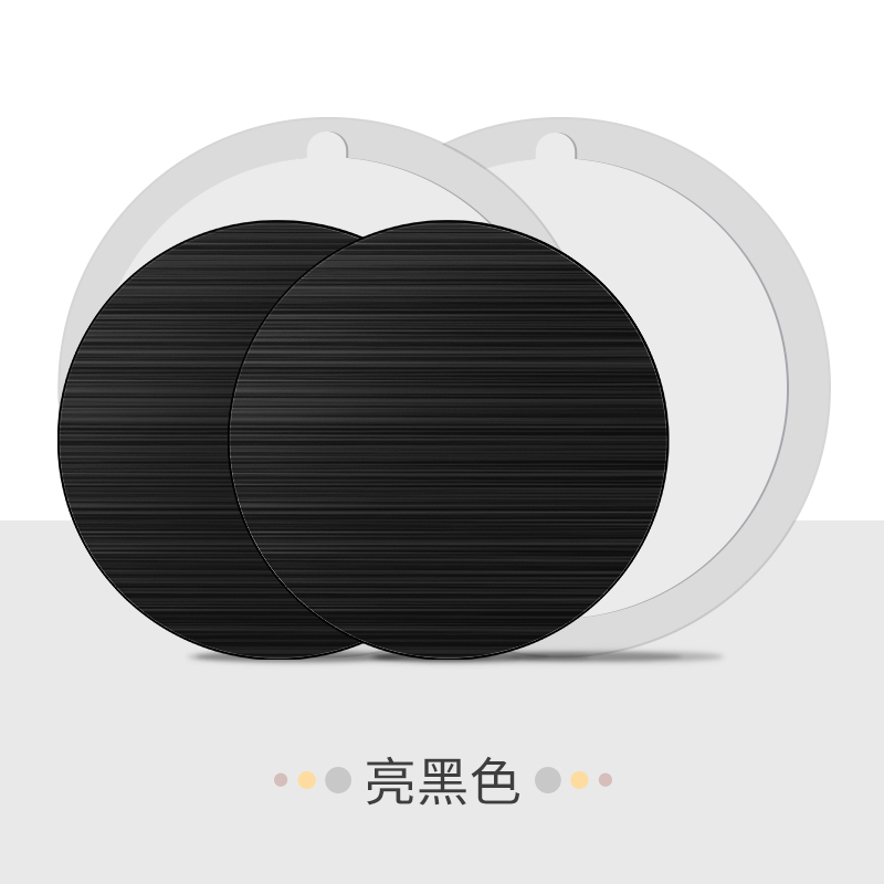 마그네틱 패치 마그네틱 패치 자동차 휴대 전화 브래킷 백 스틱 마그네틱 자동차 내비게이션 철 패치 자석 바람 소스