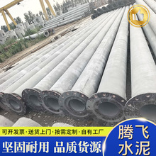 �S�ҹ��������ܾ�����ͨ���A�������A�����󏝾�ˮ��늾��U