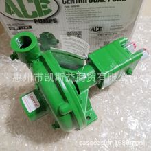 ACE PUMPS ı FMC-200-HYD-210   FMC-200-HYD-310