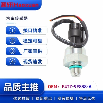 Automotive Sensors – sensors, and knock sensors - f4tz-9f838-a