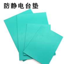 ���o�̨�|�zƤ�z�����|A4 A5�zƤ�S�޲��sˮ�͸ߜ����z̨�|����