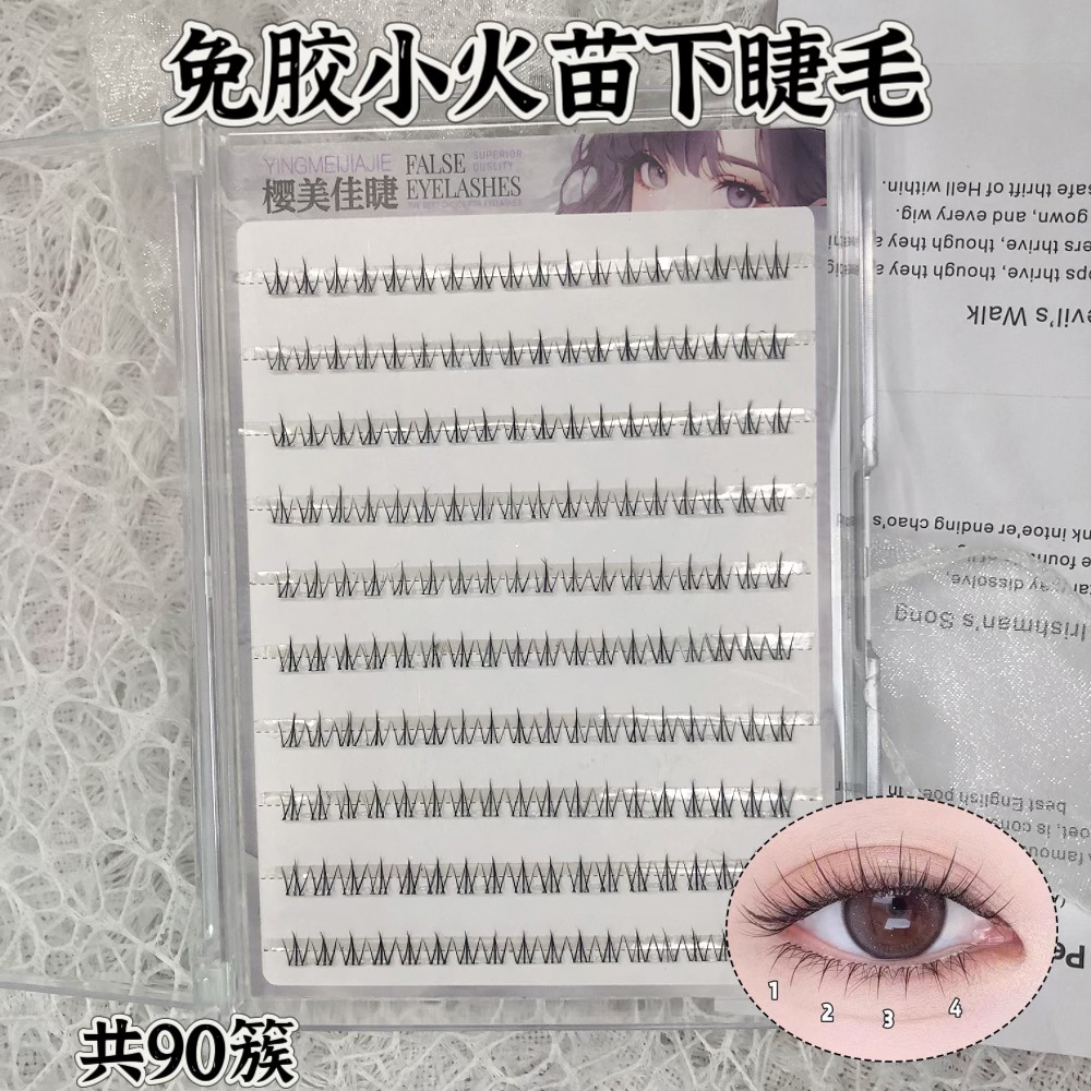 Serie de pestañas inferiores al por mayor Pestañas postizas de gran capacidad Pestañas inferiores de tallo transparente perezoso