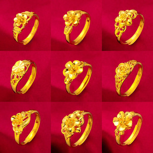 Vietnam sand gold ring ladies plating 24k simulation gold jewelry wedding supplies night market supply ring wholesale
