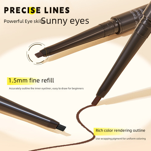 GECOMO Flat-Head Duckbill Eyeliner Pencil: Naturally Smooth, Water- and Smudge-Proof, Long-Lasting, and Highly Pigmented—Available in Brown, 1.5mm