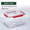 9007L [9.9 liters] 32.5*23.2*19.4