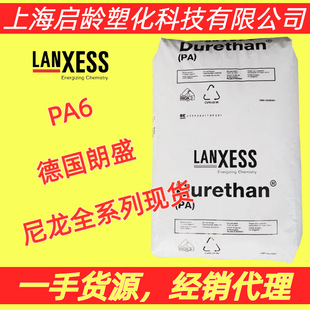 PA6����ʢBKV15/BKV30/BKV35/BKV130�ߛ_�����w��������ԭ��