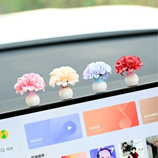 Cute Mini Small Vase Car Console Window Ornaments Interior Decorations Personalized Car Vase Ornaments