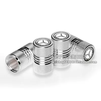 C260L/E300L Car Tire Valve – valve - four-bars-wheat-benz-4-silver