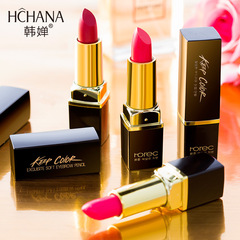 Kang Chan Silk Lipstick Moisturizing Hydrating Lipstick with Natural Color Easy to Apply, Enhances Complexion, and Transfer-Resistant