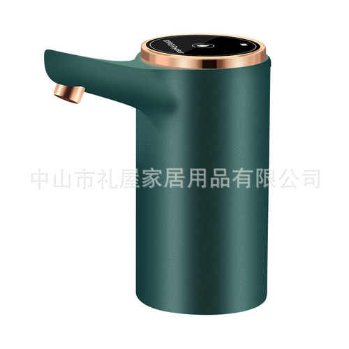 Bottled water pump, household water dispenser, automatic water supply, electric water pump, wireless mini pressure water suction device