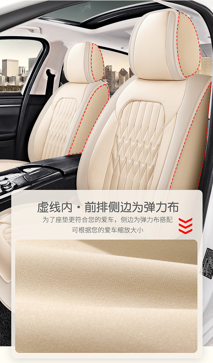 23 new all-inclusive split head full leather Four Seasons universal car seat cushion seat cover entity cross-border Amazon