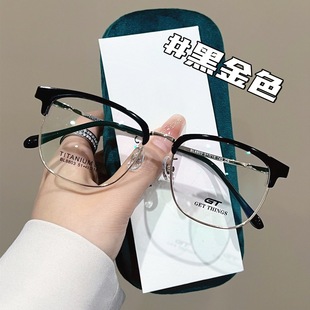 HH9703�̄ճ���üë����ʿ�o�Ȕ�ƽ���RƬ�����ҕ�RŮʿ�������R