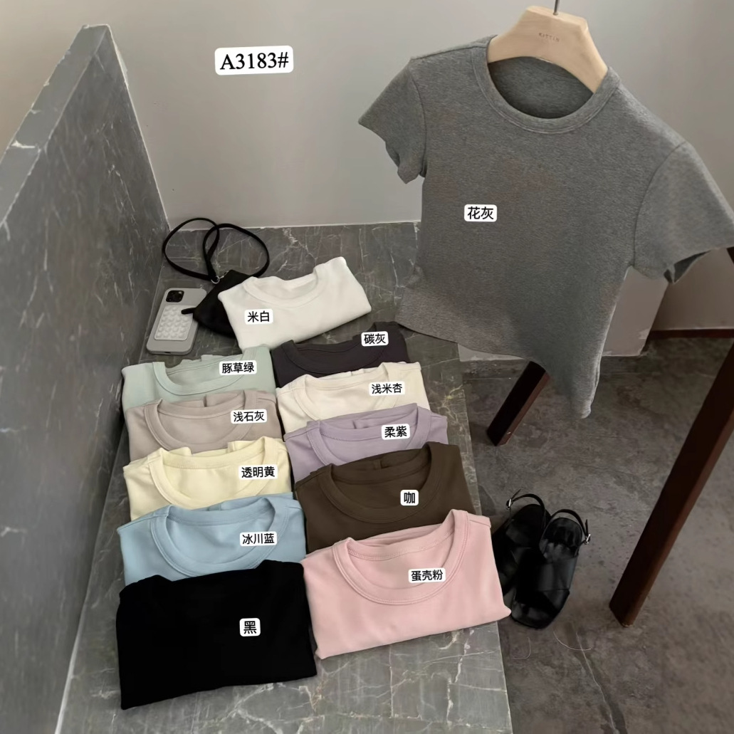 KITTIN coreano simple cuello redondo elástico hombro recto camiseta de manga corta mujer primavera y verano casual todo fósforo delgado top corto