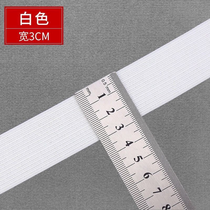 松紧带IMG_1134(20210811-130240)_副