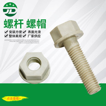 �S�ҹ���PP�ݽz�U+ñ �����¿���ñ��˨�����ݽz ��ĸ���oñ�M��