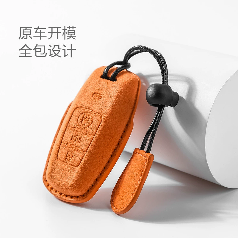 Применимо к брелку Great Wall H2, подвеске Harvard Cool H6, красной синей этикетке, замшевой карте H6COUPE 7