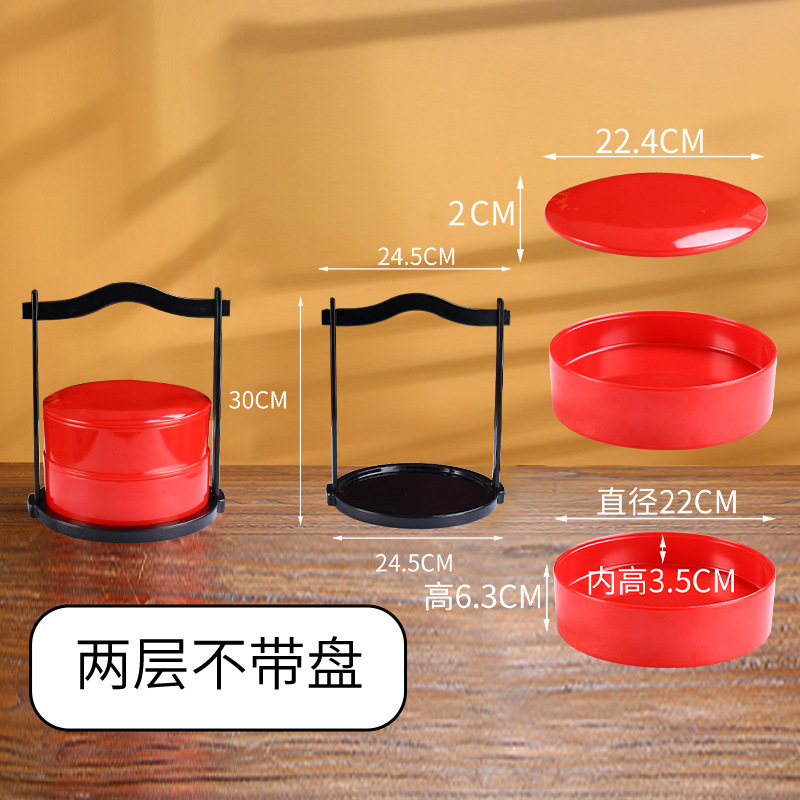 No.9 2 단 바구니 (세트)