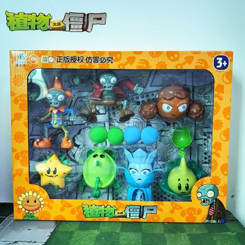 Caja de regalo de hombre de enredadera de guisante de zombie bungee de zombie payaso-230