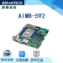 ���A����AIMB-592 �m��AMD EPYC 7003ϵ��̎���� 4·PCIe x16