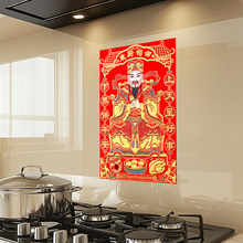 2026�����������N���N�����^������|�N˾����̨˾����������N