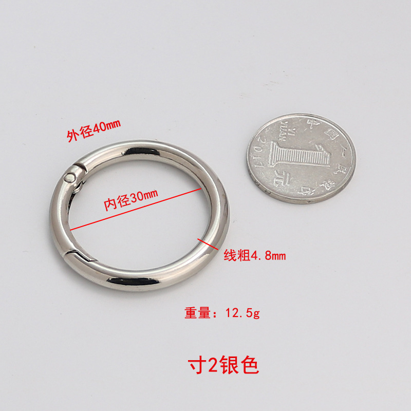 Gancho de resorte abierto de aleación de zinc para equipaje, hebilla de resorte, gancho para colgar vasos de equipaje, llavero de anillo abierto image 27