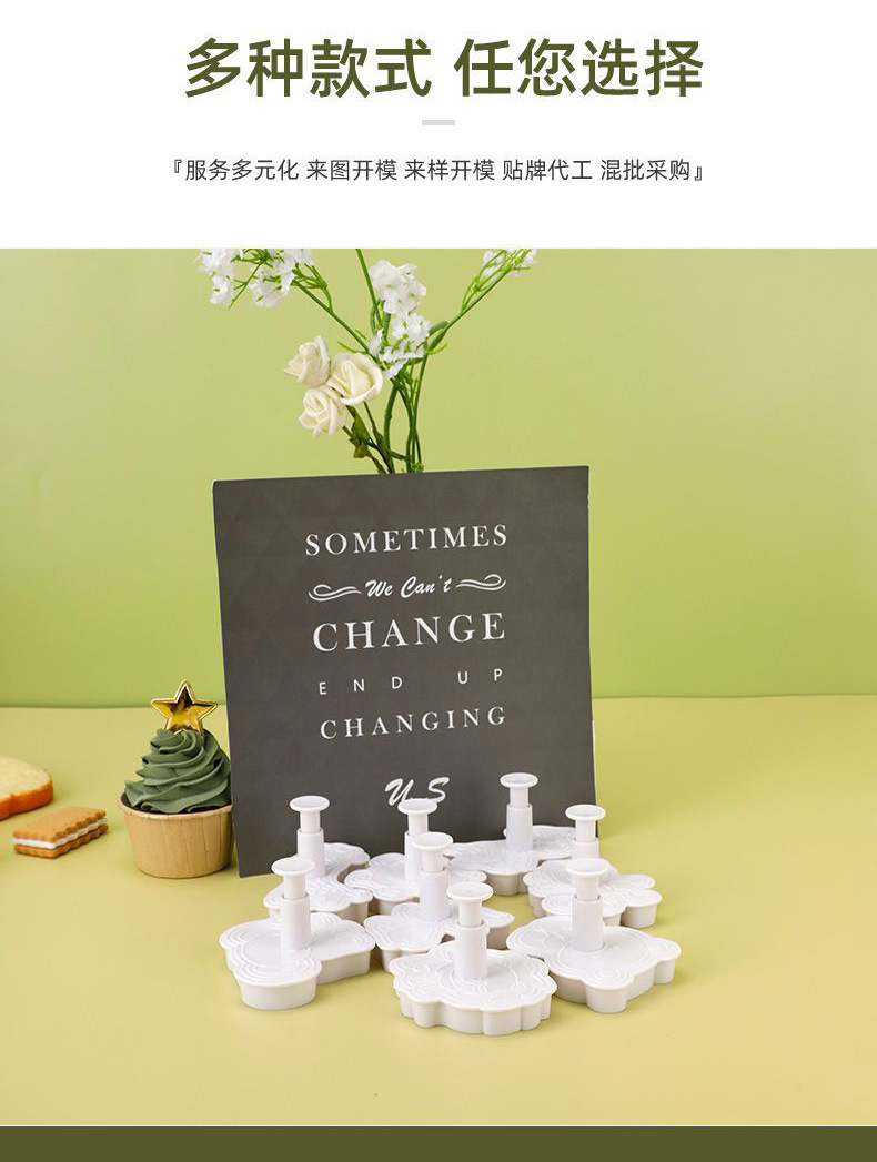 O1CN01EfrToO1arv40znH8K_!!2952